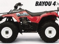 Мотоцикл Kawasaki BAYOU 300 4x4 1991 фото