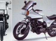 Мотоцикл Kawasaki GPz 750 Turbo Prototype 1981 фото