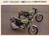 Мотоцикл Kawasaki KH 400 1976 фото