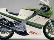 Мотоцикл Kawasaki KR-1 1988 фото