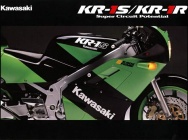 Мотоцикл Kawasaki KR-1S 1990 фото