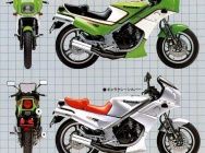Мотоцикл Kawasaki KR 250 1984 фото