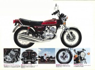 Мотоцикл Kawasaki S3 400SS 1974 фото