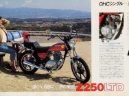 Мотоцикл Kawasaki Z 250LTD 1980 фото