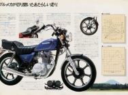 Мотоцикл Kawasaki Z 250LTD 1984 фото