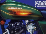 Мотоцикл Kawasaki Z400 1977 фото