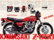 Мотоцикл Kawasaki Z 650 1976 фото