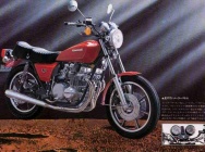 Мотоцикл Kawasaki Z 650LTD 1979 фото