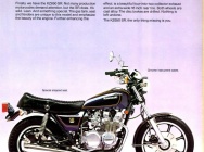 Мотоцикл Kawasaki Z 650SR 1979 фото