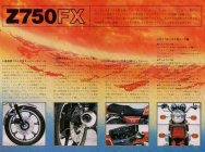 Мотоцикл Kawasaki Z 750FX 1979 фото