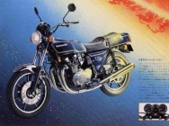 Мотоцикл Kawasaki Z 750FX 1979 фото