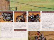 Мотоцикл Kawasaki Z 750LTD 1980 фото