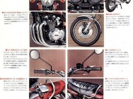 Мотоцикл Kawasaki Z2 750RS 1973 фото
