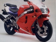 Мотоцикл Kawasaki ZX-7R  1996 фото