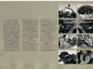 Мотоцикл Kawasaki ZX-R 250 Ninja 1989 фото