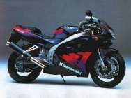 Мотоцикл Kawasaki ZX-R 400R 1993 фото