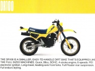 Мотоцикл Suzuki DR 100 1987 фото