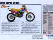 Мотоцикл Suzuki DR 350 1992 фото