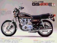 Мотоцикл Suzuki GS 400E 1979 фото