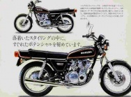 Мотоцикл Suzuki GS 550 1977 фото