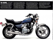 Мотоцикл Suzuki GS 850GL 1981 фото