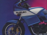 Мотоцикл Suzuki GSX 1100E F 1985 фото