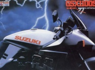 Мотоцикл Suzuki GSX 1100S Katana 198 фото
