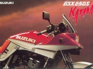 Мотоцикл Suzuki GSX 250S Katana 1992 фото