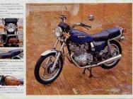 Мотоцикл Suzuki GSX 250T 1983 фото