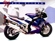 Мотоцикл Suzuki GSX-R 1100 1996 фото