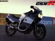 Мотоцикл Suzuki GSX-R 40 0 1985 фото