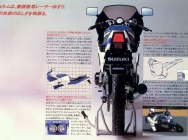 Мотоцикл Suzuki GSX-R 40 0 1985 фото