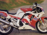 Мотоцикл Suzuki GSX-R 600 1992 фото