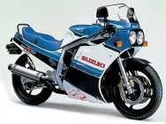 Мотоцикл Suzuki GSX-R 750H 1987 фото