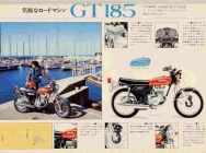 Мотоцикл Suzuki GT 185M 1974 фото