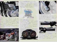 Мотоцикл Suzuki GT 380A 1976 фото
