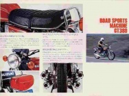 Мотоцикл Suzuki GT 380A 1976 фото
