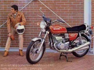 Мотоцикл Suzuki GT 380M 1975 фото