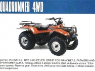 Мотоцикл Suzuki QUADRUNNER 250 4WD 1987 фото
