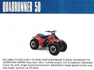 Мотоцикл Suzuki QUADRUNNER 50 1987 фото