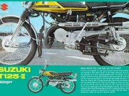 Мотоцикл Suzuki T 125 1968 фото