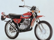 Мотоцикл Suzuki TS 125 Hustler 1971 фото