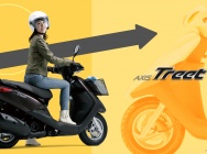 Мотоцикл Yamaha AXIS 125 TREET 2012 фото