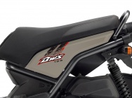 Мотоцикл Yamaha BWS 125 2011 фото