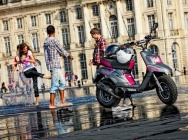 Мотоцикл Yamaha BWS 50 NAKED 2012 фото