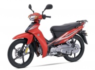 Мотоцикл Yamaha CRYPTON NEW DISCO URUGUAY 2013 фото