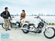 Мотоцикл Yamaha DS 250 DRAGSTAR 2012 фото