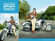 Мотоцикл Yamaha DS 250 DRAGSTAR 2012 фото