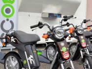 Мотоцикл Yamaha EC-03 2011 фото