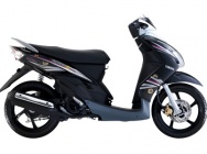 Мотоцикл Yamaha EGO 125 S 2012 фото